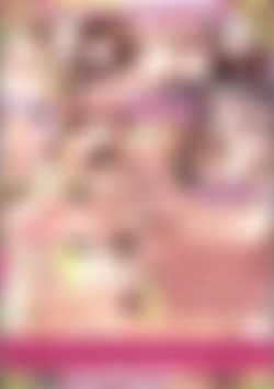 We Like To Watch... Young Girls back cover