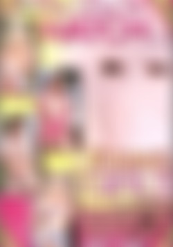 We Like To Watch... Young Girls front cover