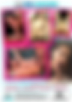 True Amateurs: Homemade Anal back cover