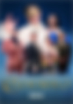 Cinderello front cover