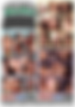 University Gang Bang 6 back cover