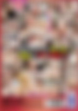 Losing one's virginity that begins with an erotic kiss by a gal tutor back cover