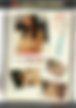Asian Sex Diary 41 front cover