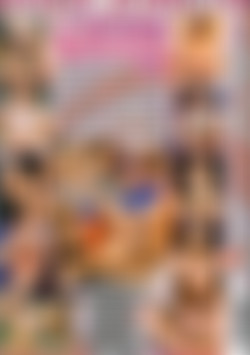 London Shaggers #5 back cover