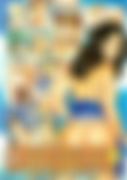 Cheerleader Diaries 5 back cover