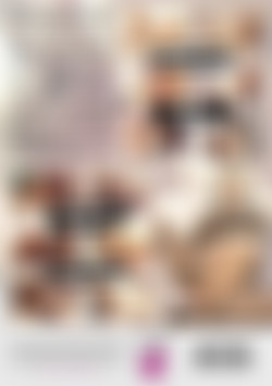 Real Porn Adventures 2 back cover