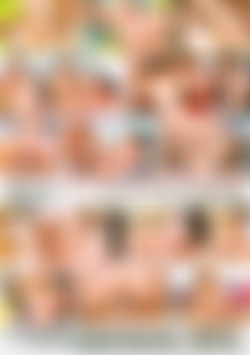 Almost Illegal back cover