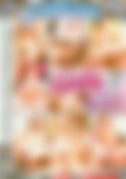 Adorable Asses back cover