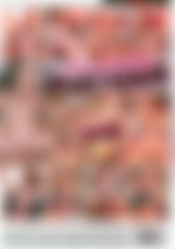 Freshman Fantasies back cover