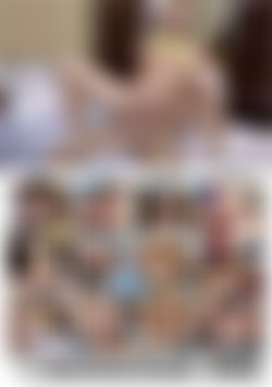 Teens Demanding Anal back cover