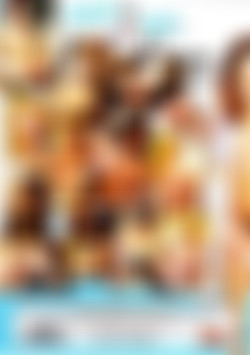 Plaisirs De Baise #4 back cover