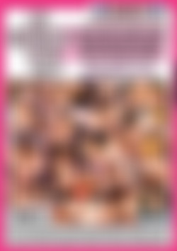 My Cheating Wife Vol. 6 back cover