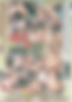 Fast & Hard 4 back cover