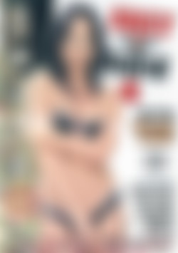 Fast & Hard 4 front cover