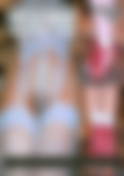 Come Play Bondage With Us front cover