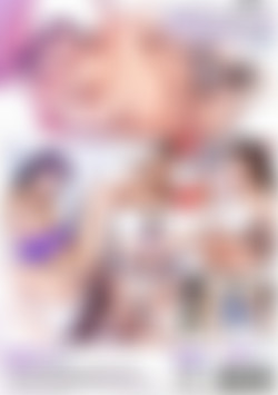 Sinful Tales back cover