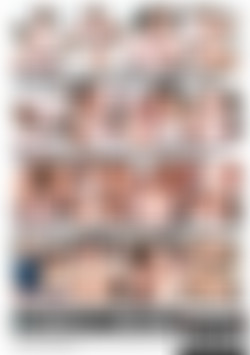 20YO Big Titty BBWs back cover