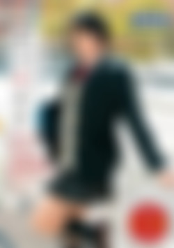 Karen - Schoolgirl Creampie, Sex Toy Assist front cover