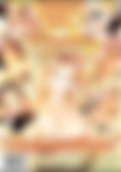 Secret Life of Jenteal, The back cover