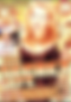 Secret Life of Jenteal, The front cover