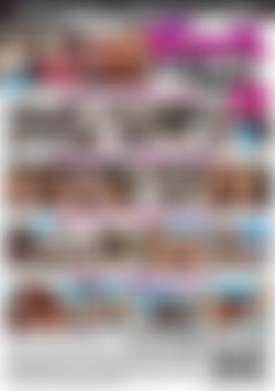 Fuck A Fan Vol. 21 back cover