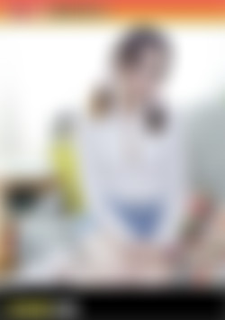 Hot Teen Kani Seeks Anal Pleasure back cover