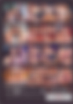 Maxed Out back cover