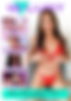 18Lust Volume 7 front cover