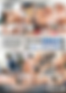 Free Use MILF 5 back cover