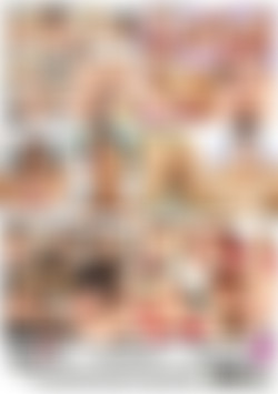 Licking The P 2 back cover