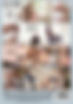 Fit & Hung 2 back cover