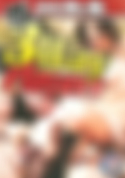 3Way Players front cover