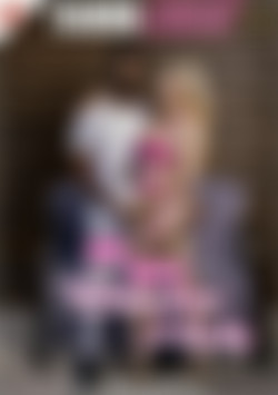 Cory Chase in BBC Bully Detective Hardz front cover