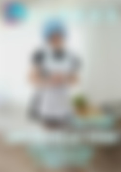 Cute Slutty Maid Cocoa Shirayuki Is So Happy To Be Bred front cover