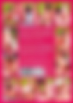 Lesbian Lover No. 21 back cover