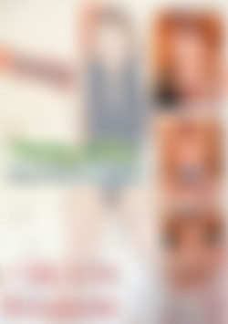 Young Pussy Mature Cock front cover