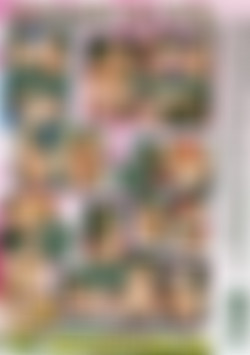 Monster Tits #2 back cover