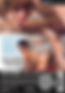 Hung & Horny back cover