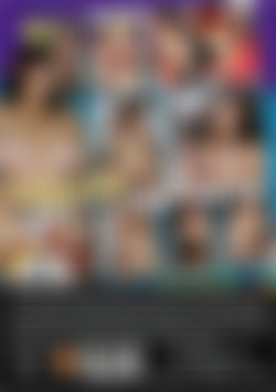 Gigantische Monstertitten back cover