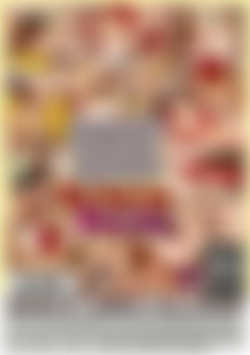 Who Needs Boys We Got Toys back cover