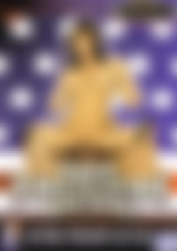 The American Ream front cover