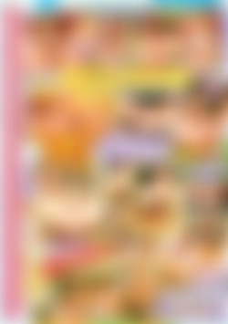 Teens Guide to Squirting back cover