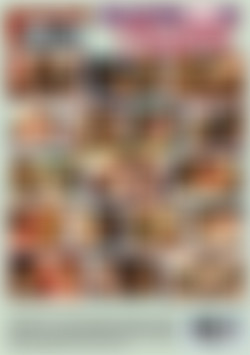 Backdoor Classics back cover