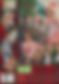 Falcon's Trailer Park Trash back cover