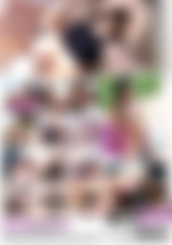 Granny's Favorite back cover