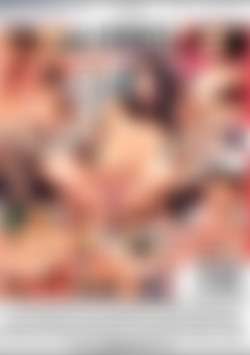 Fuck Me In The Ass & Say That You Love Me back cover