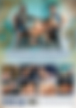 Saddle Uptown back cover