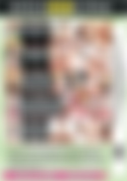 ZZ Unscripted 2 back cover