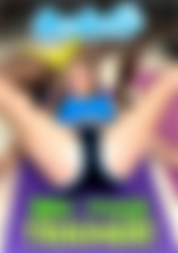 BBC Yoga Trainer! front cover