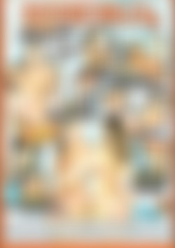 Russian Dolls Uncut Vol. 2 back cover